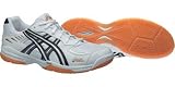 ASICS Control Men's Shoes (BN606-0190), UK12