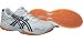 ASICS Control Men's Shoes (BN606-0190), UK12