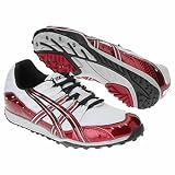 ASICS® Men's Hyper™ XC