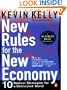 New Rules for the New Economy