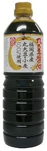 マルヱ醤油 福岡県産丸大豆醤油 1L