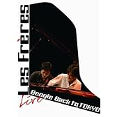 Boogie Back to TOKYO Live [DVD]