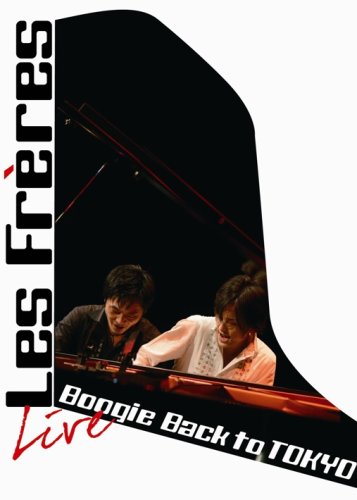 Boogie Back to TOKYO Live