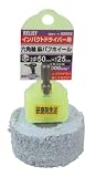 RELIEF　麻バフホイール 六角軸 Φ50x25t  x3本セット[32625]