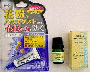 ハウスダスト、花粉、黄砂対策にはダブルの力で！クリスタルヴェール＋ペパーミント　スッキリセット！