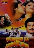 ASMAAN SE OONCHA-JEETENDRA -RAJ BABBAR