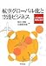 �Ҷ��������Х벽�ȶ����ӥ��ͥ���LCC�������������ά