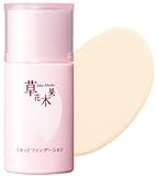 草花木果 リキッドファンデーション 4 標準的な肌色 28ml