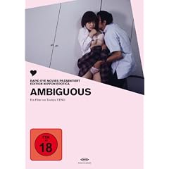 Ambiguous - Edition Nippon Erotica