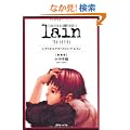 scenario experiments lain�^�V�i���I�G�N�X�y�������c�@���C��[�V����]
