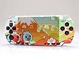 PTAIKD SP (Slim) Dual Colored Skin Sticker, PSP 2000