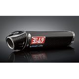 05-06 KAWASAKI ZX636: YOSHIMURA RS-5 FULL SYSTEM EXHAUST - CARBON FIBER (CARBON... by Yoshimura