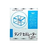 タンクセパレーター　Ｓ?６０