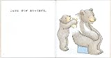 おふろだ、おふろだ! (くまくんの絵本) 画像