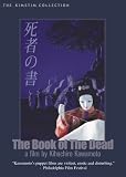 The Book of the Dead [2005] (REGION 1) (NTSC)