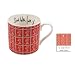 Gift Republic. Red Stamp (Sent With Love) Bone China Mug