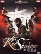 Red Shadow -  �dition 2 DVD