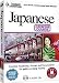 Instant Immersion Japanese Crash Course