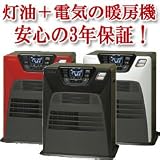 トヨトミ ハイブリッドヒーター LC-SHB40B　ブラック TOYOTOMI