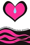 Heart Hearten Hearty-