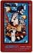 Collectible Phone Card: Artistic Tank Girl (1995 Movie) Driving Cartoon Tank. Bombs Exploding Collectible Phone Card: Artistic Tank Girl (1995 Movie) Driving Cartoon Tank. Bombs Exploding