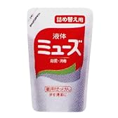 液体ミューズ（薬用せっけん）