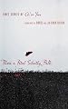 There a Petal Silently Falls: Three Stories by Ch'oe Yun (Weatherhead Books on Asia)