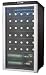 Kitchen & Housewares : 35 Bottle wine cooler