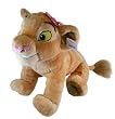Disney The Lion King - Nara the lioness - 12in Nara Plush