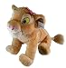 Disney The Lion King - Nala the lioness - 12 inch Plush