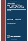 Arakelov geometry