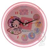 Baby Boop Alphabet Letters Glitter Wall Clock