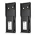 EBL HNN8148, HNN8148A Two-Way Radio Battery for Motorola P110, P-110 Radius 7.2V 2500mAh Ni-MH Rechargeable Battery 2 Pack