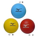ミズノ(mizuno) リフティングボール ステップ２　ミズノリフティングボール
