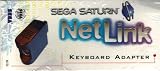 Sega Saturn Netlink Keyboard Adapter