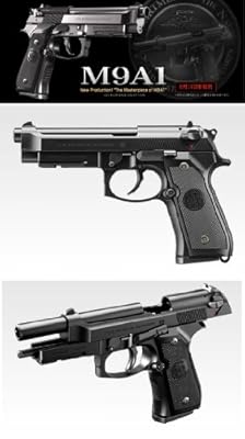  �����}���C M9A1 �K�X�u���[�o�b�N �n���h�K��