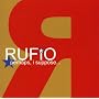 Perhaps I Suppose ~ Rufio