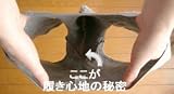 春夏秋冬ZEPPINパンツ ブラック L