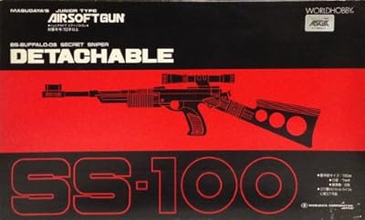  �}�X�_�� �f�^�b�`���u�� SS-100 �G�A�[�\�t�g�K��