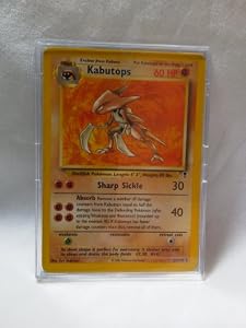 Kabutops - Legendary - 27 [Toy]