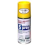 アサヒペン スプレー 100ml カナリーイエロー