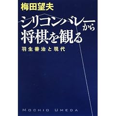 �V���R���o���[���珫�����ς� -�H���P���ƌ���