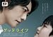 �O�b�h���C�tDVD-BOX