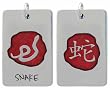 Chinese Character Snake with English Shiny Pewter Pendant Necklace