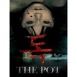 The Pot