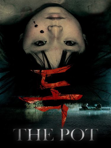Amazon.com: The Pot: Yang Eun-yong, Lim Hy