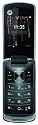 Motorola Gleam Handy (ohne Branding, 6,1 cm (2,4 Zoll) TFT-Display, 2 Megapixel Kamera) grau