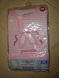 Ballet Princess Slip-on Shirt & Pant set