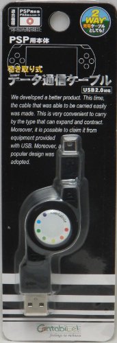 PSP�p�f�[�^�ʐM�P�[�u�� �u���b�N
