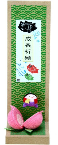 Cover image : 手作り五月人形『卓上浮浮 鯉と猫』玄関にも飾れる小型タイプ
